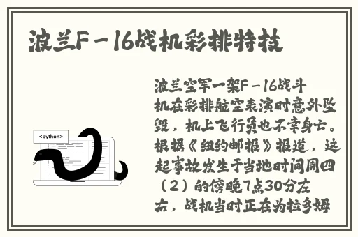 柚子猫yuzukitty的情人节礼物
