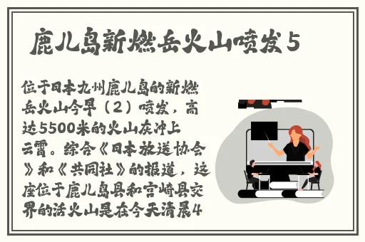 小宝探花吊带黑色连衣裙